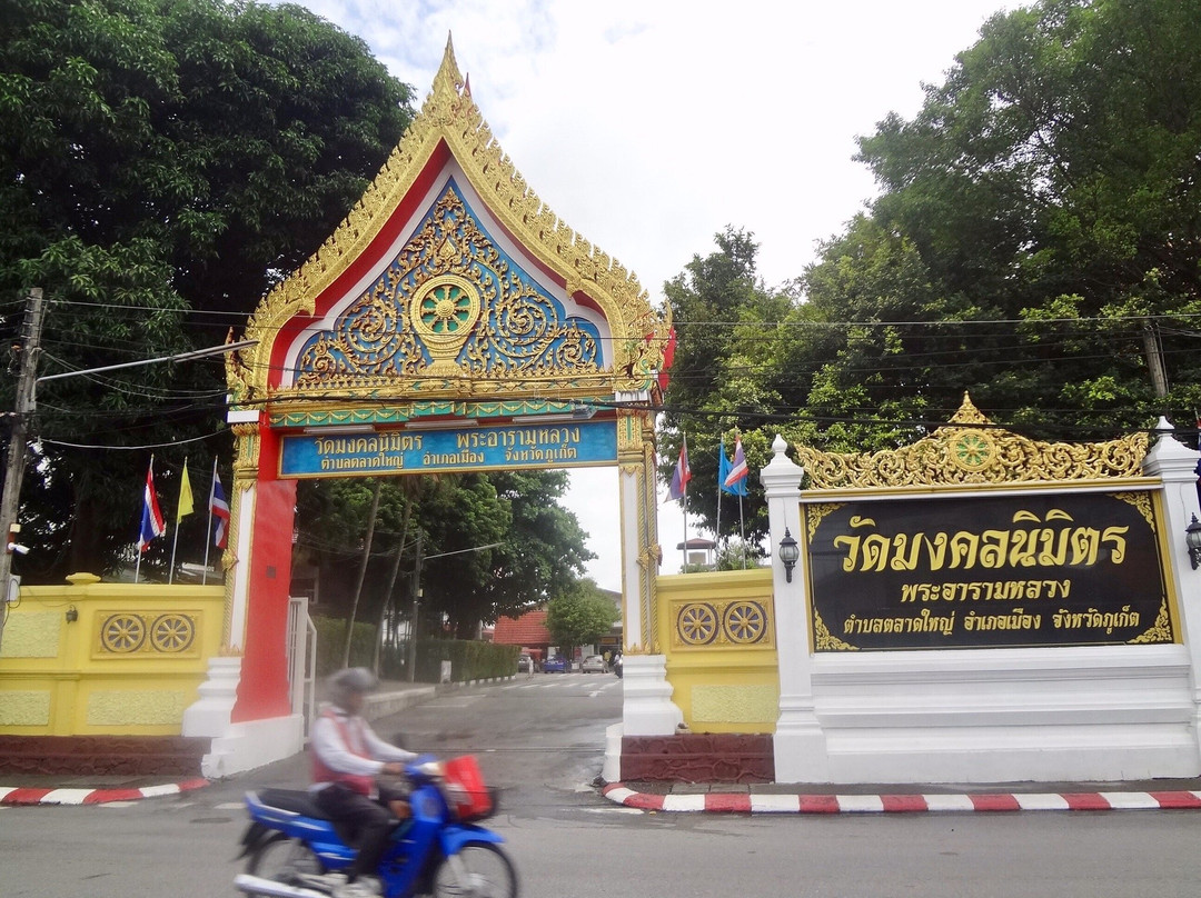 Dibuk Road-普吉镇必去景点