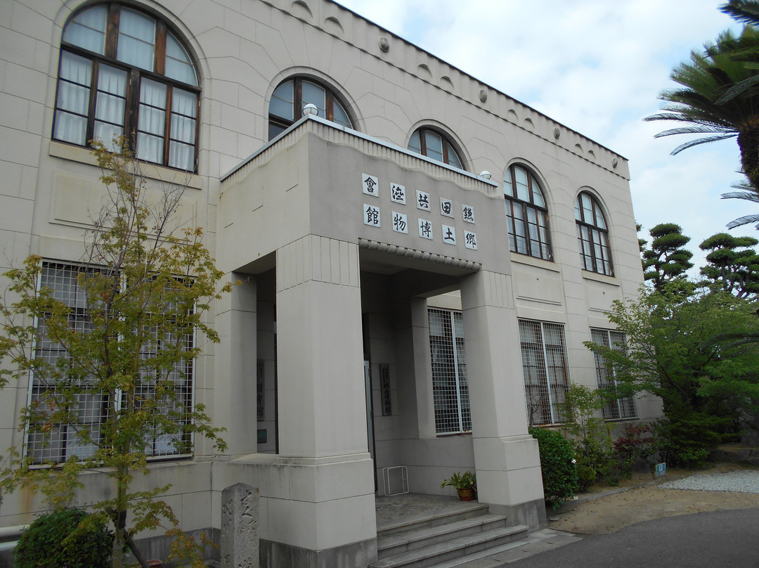 Kamada Museum景点图片