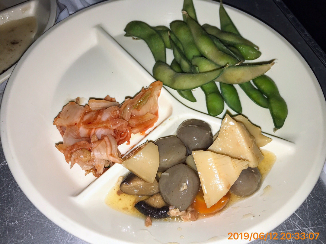 Yamatoyashiki Kakogawa-加古川市必去景点