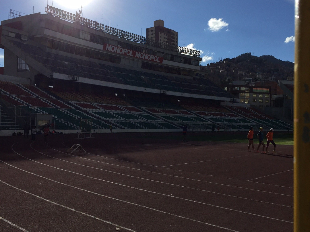 Estadio Hernando Siles-拉巴斯必去景点