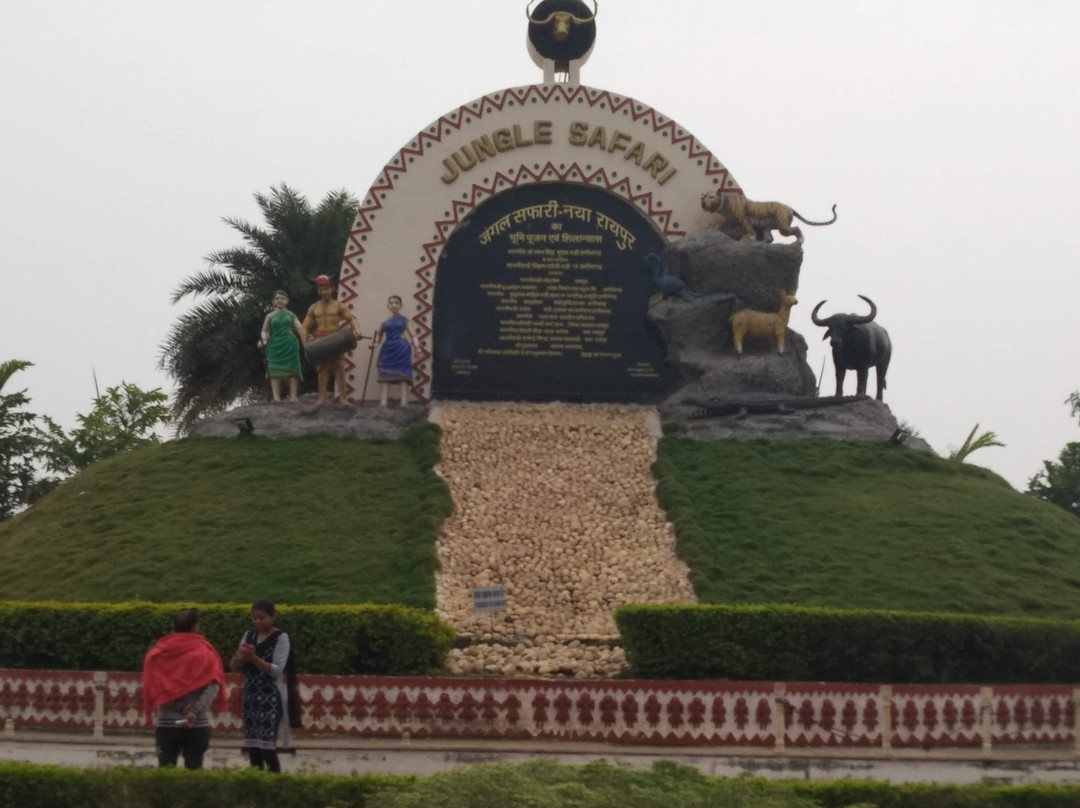 Nandan Van Zoo & Safari景点图片