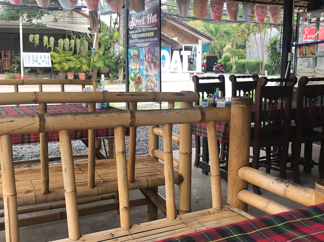 Street Hut Restaurant