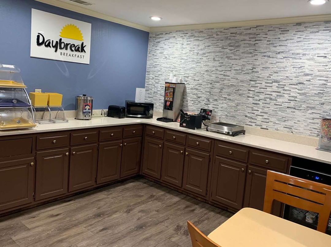 Days Inn by Wyndham Aiken - Interstate Hwy 20主图