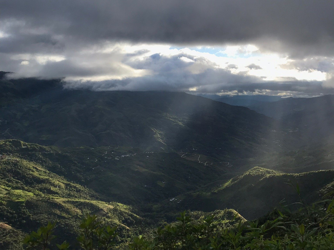 Special Cloud Peru景点图片