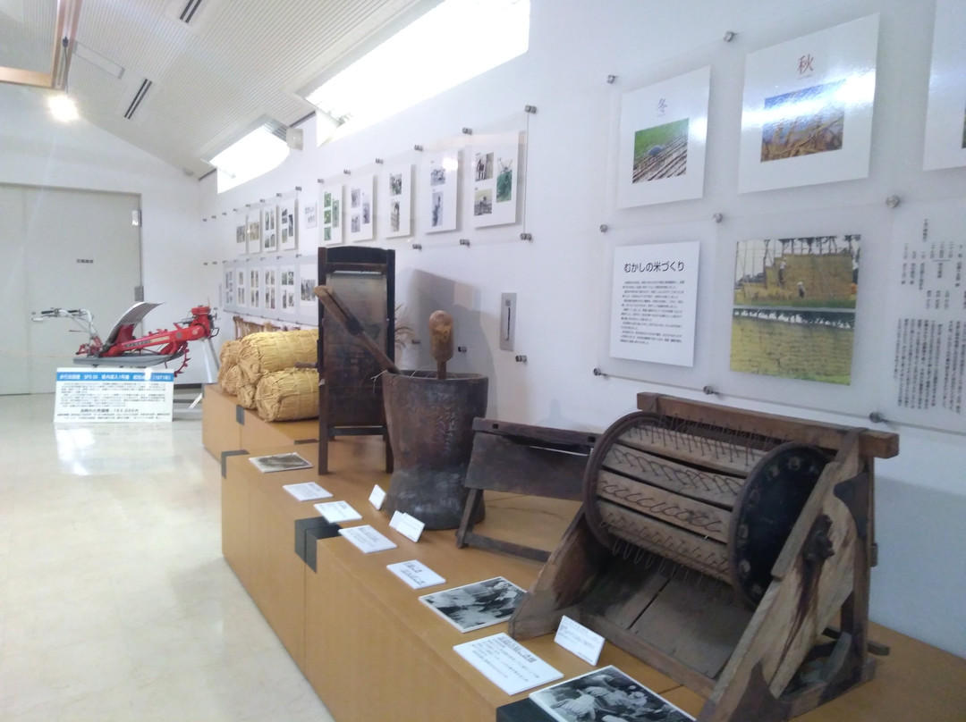 Suibara Furusato Agricultural History Museum-阿贺野市必去景点