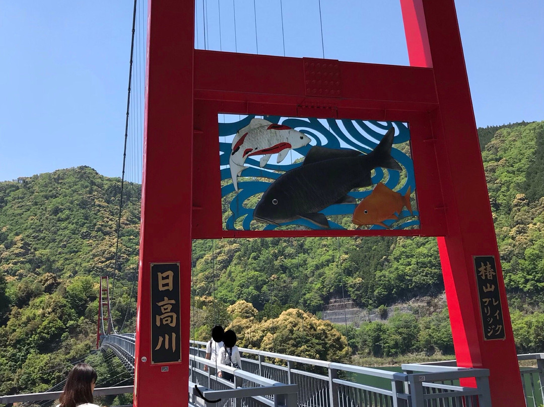 Green Park Tsubayama-日高川町必去景点