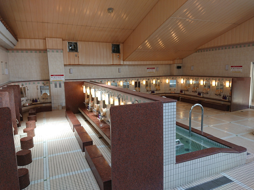 Fushimi Chikara no Yu-京都市必去景点