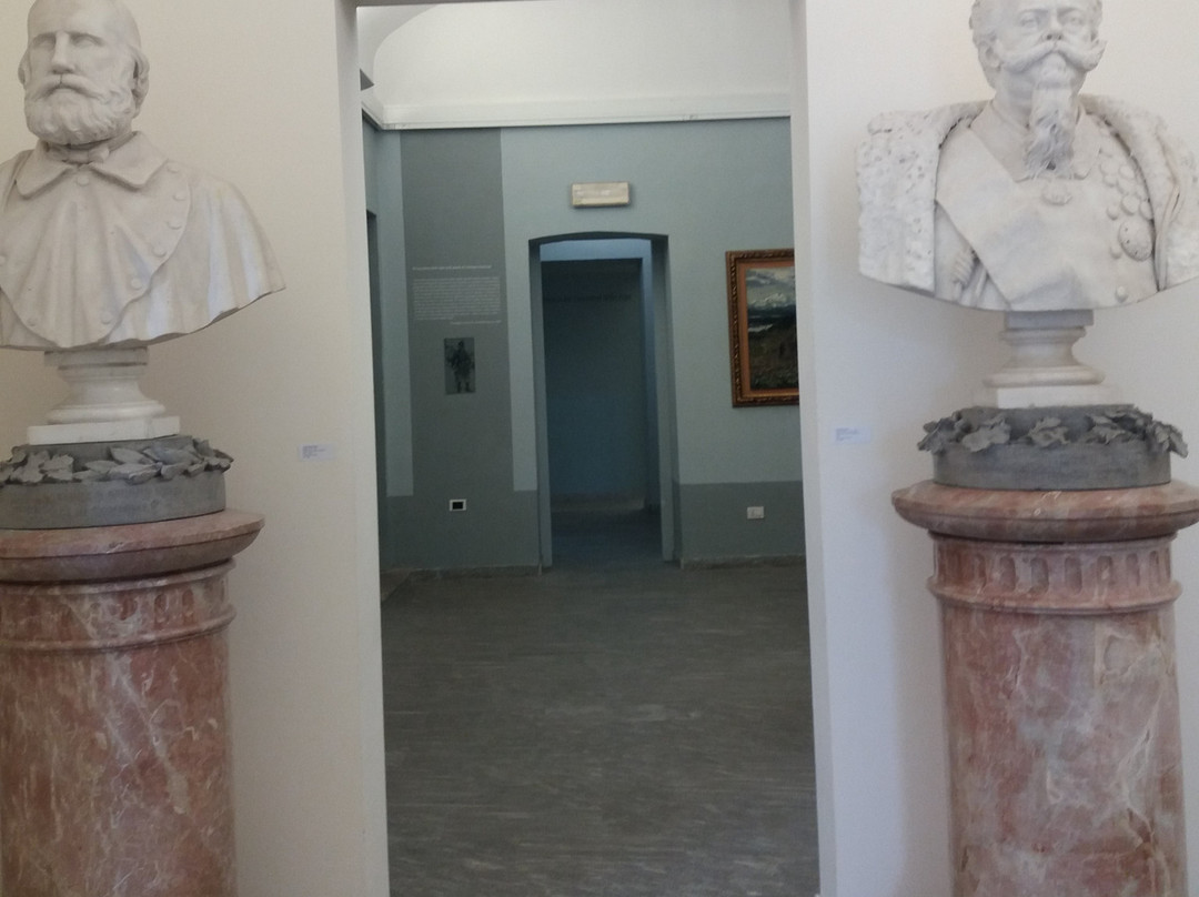 Musei Civici di Villa Mirabello景点图片