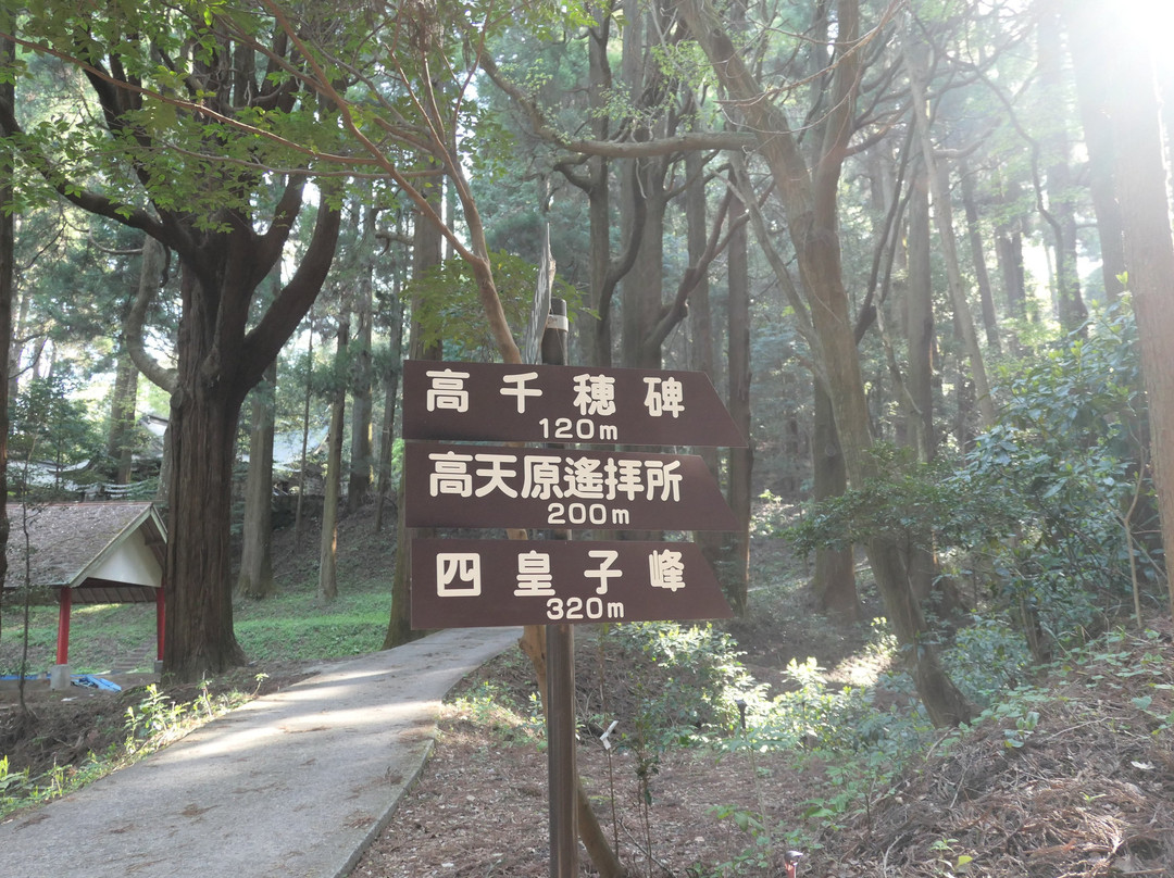 Kushifuru Shrine景点图片