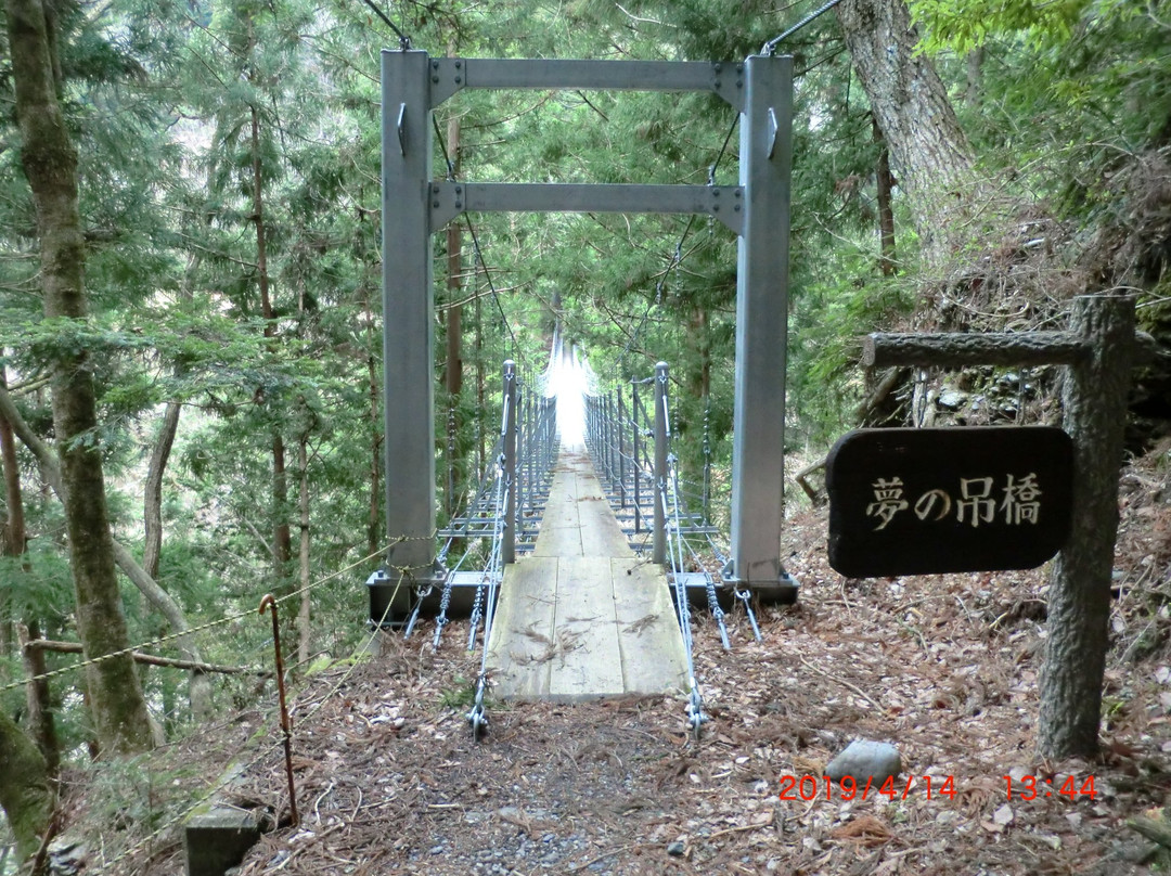 Yume no Tsuribashi-静冈市必去景点