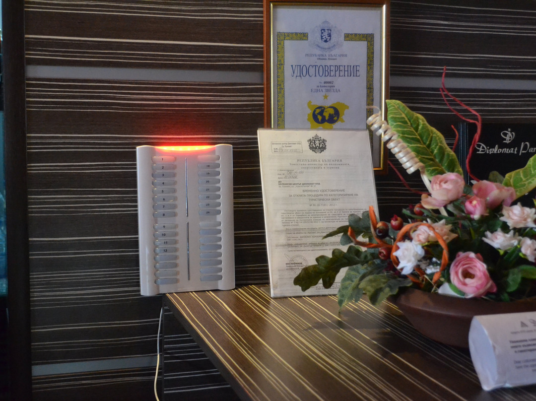 Diplomat Park Hotel主图