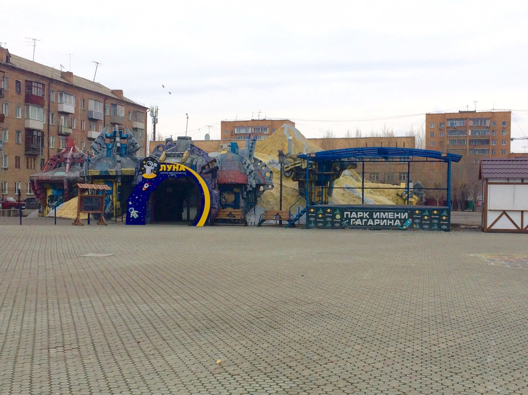 Gagarin Park-克拉斯诺亚尔斯克必去景点