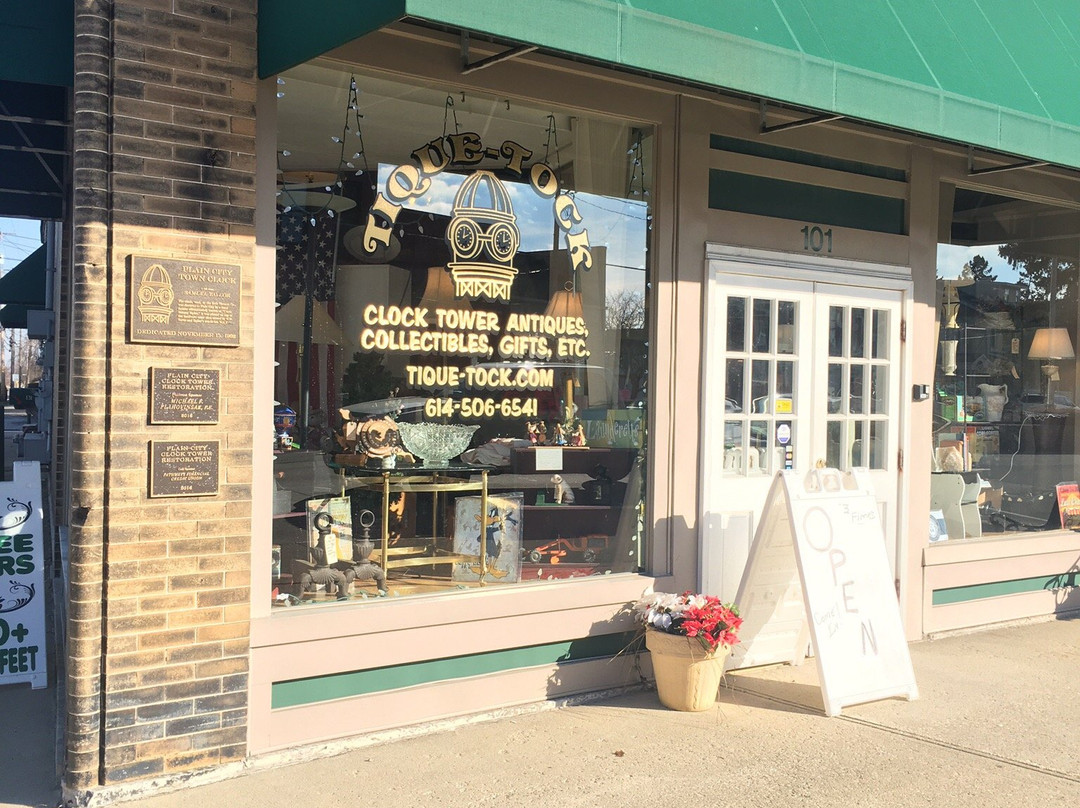 Tique-Tock-Plain City必去景点