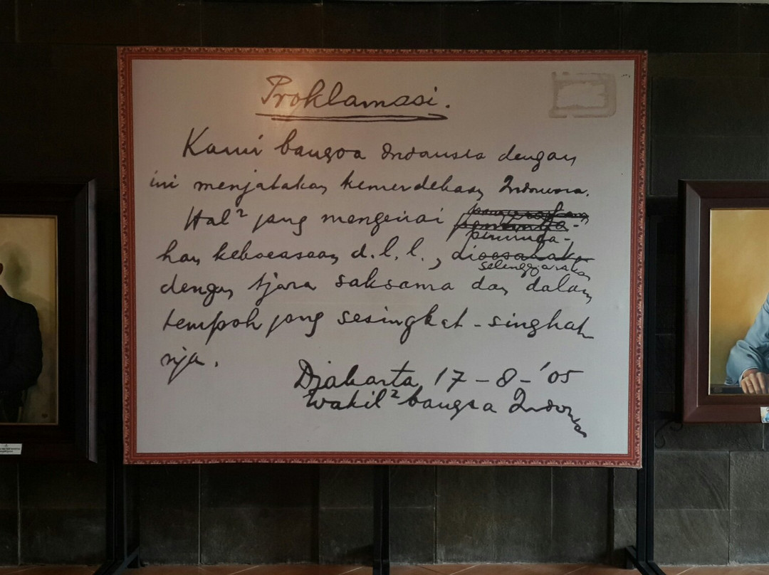 Bung Karno Museum and Library景点图片