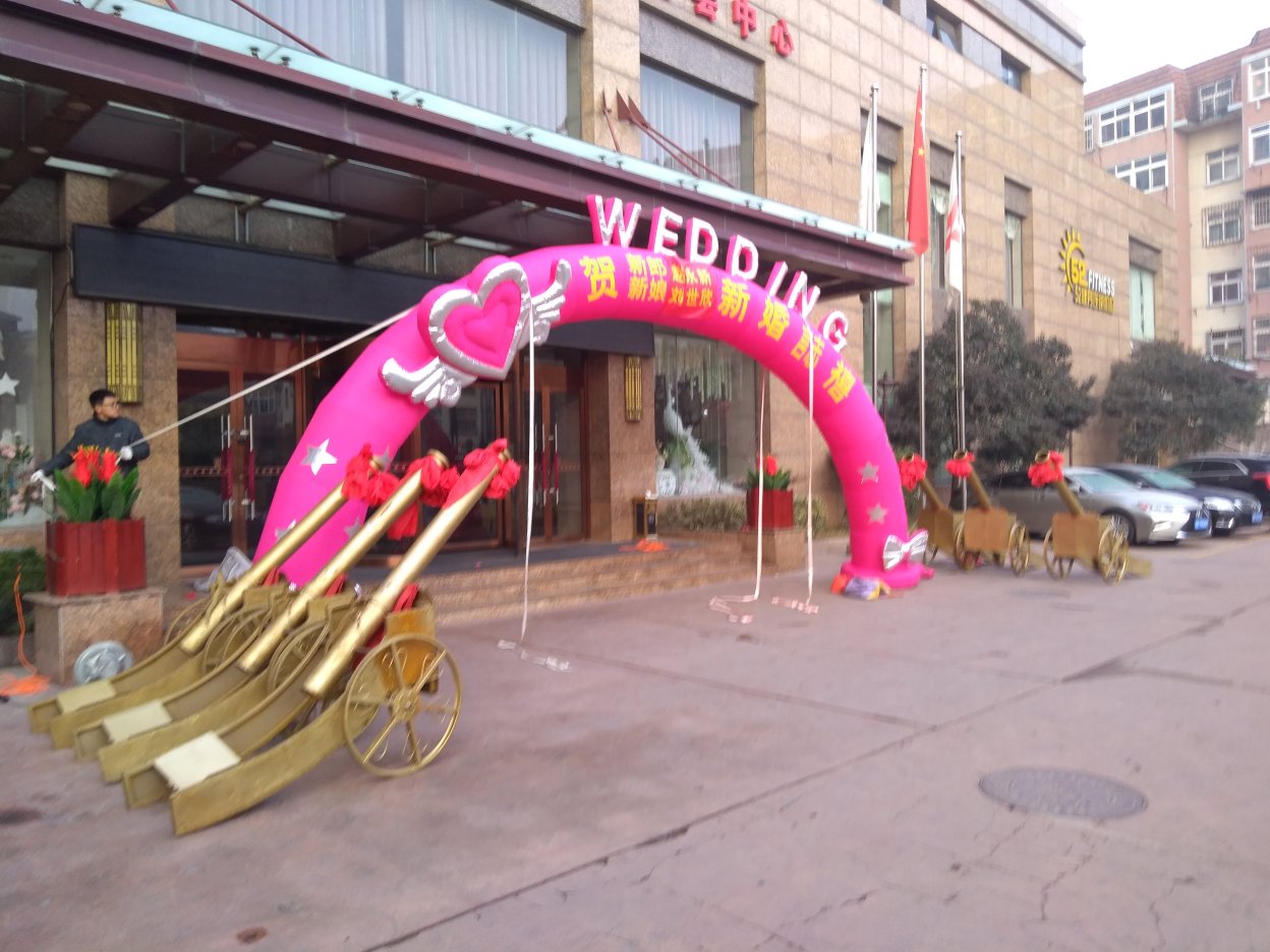 广业锦江大酒店-浴室