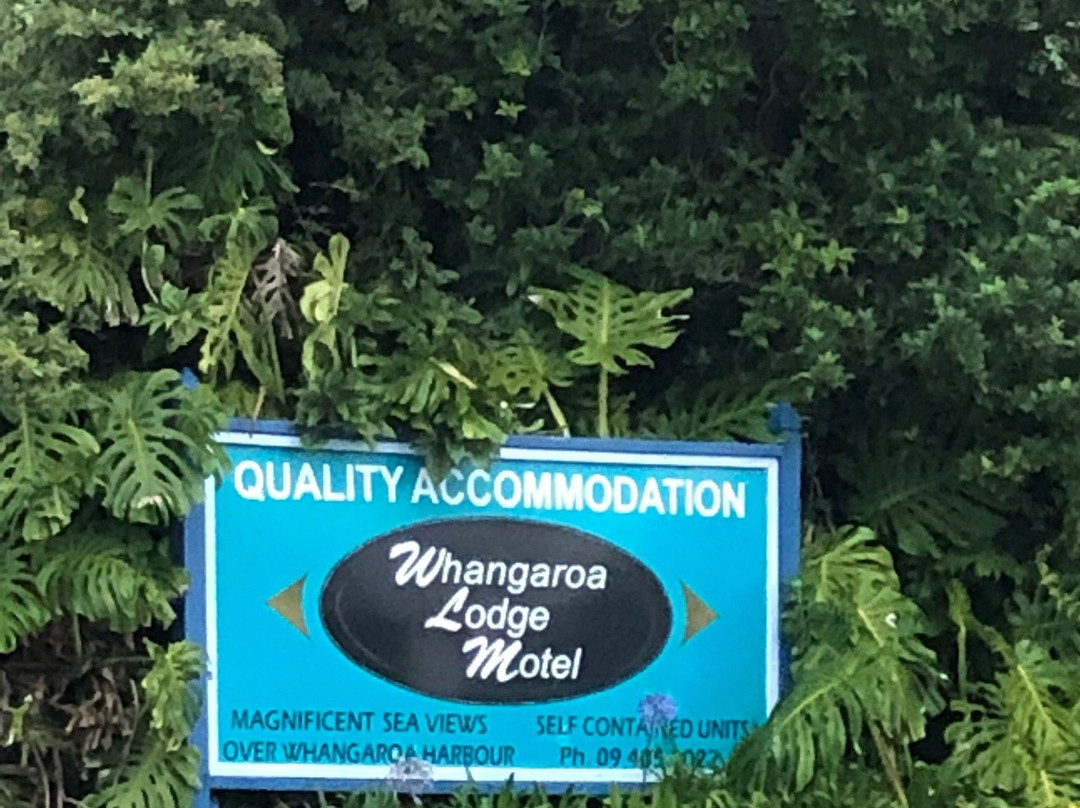 Pacific Harbour Lodge主图