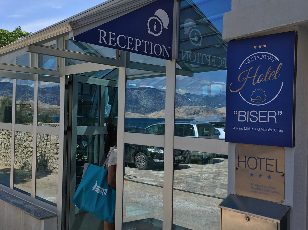 Hotel Biser主图