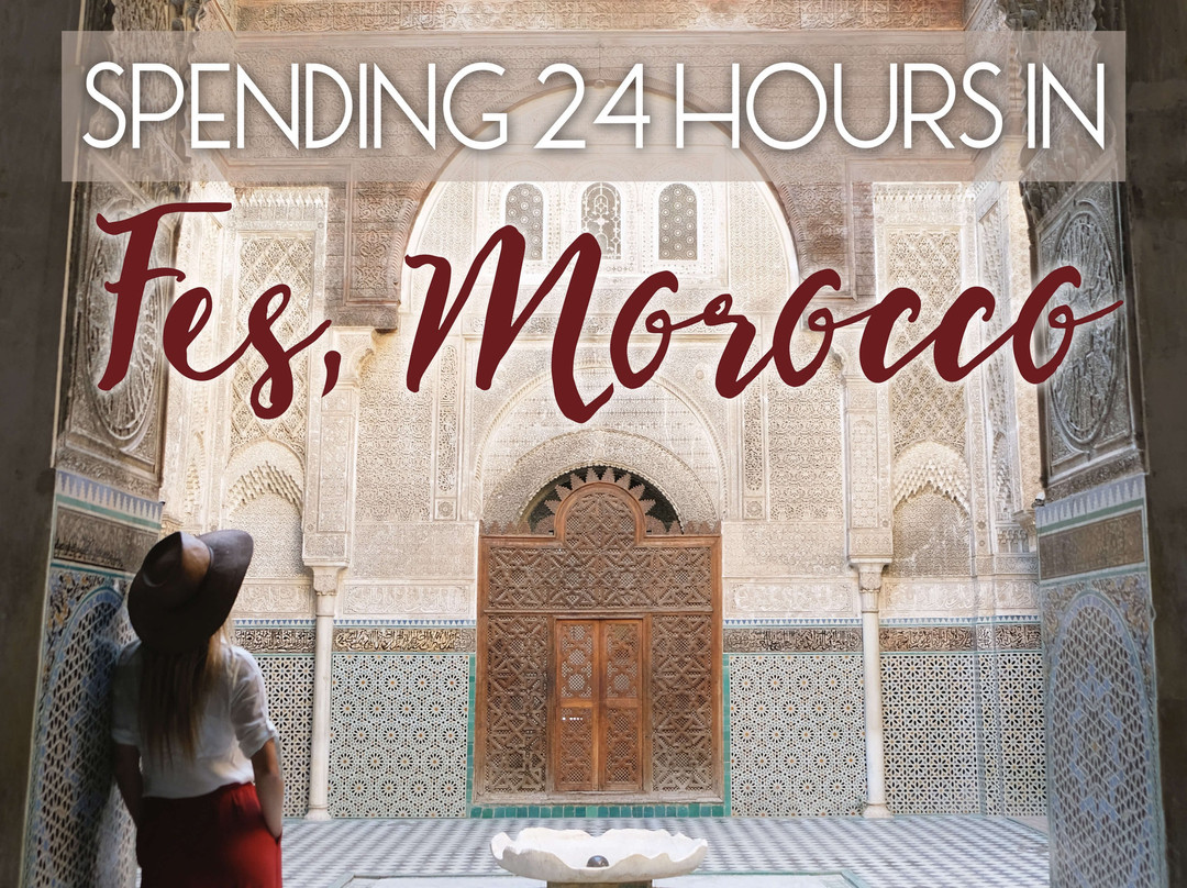 Fez City Tours-非斯必去景点