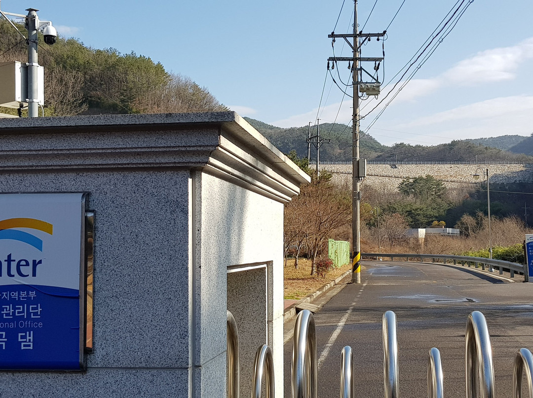 Ulsan Daegok Museum景点图片