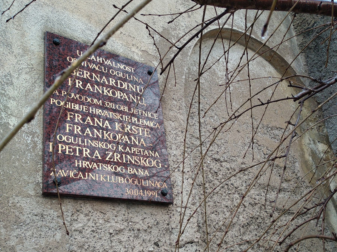 The Frankopan Castle-Ogulin必去景点