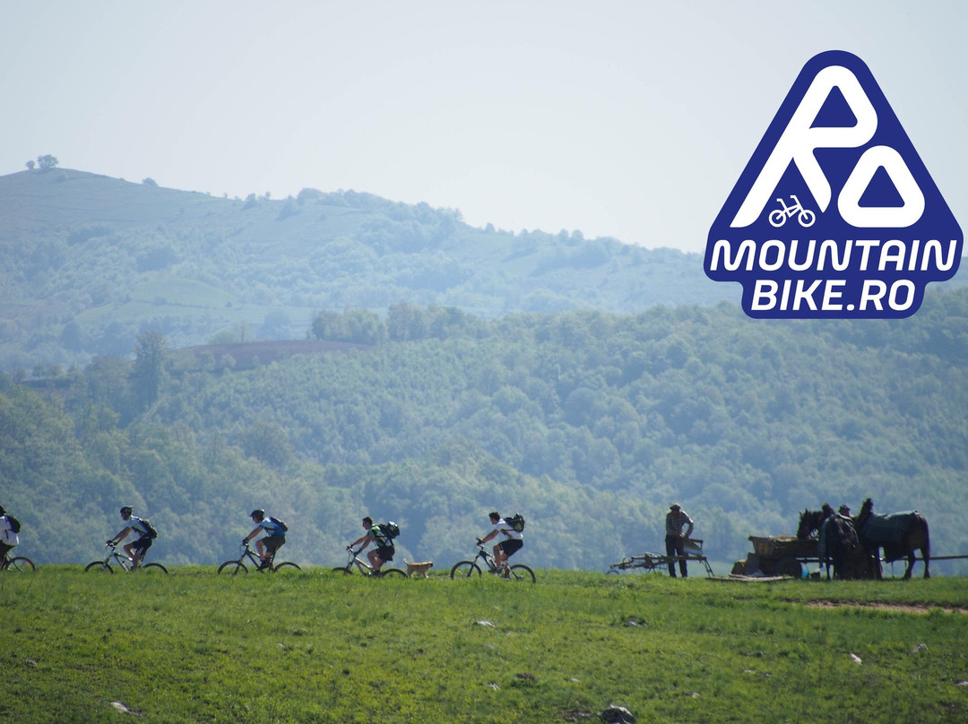 RO Mountainbike景点图片