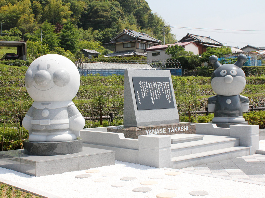 Kami City Takashi Yanase Memorial Museum Anpanman Museum景点图片