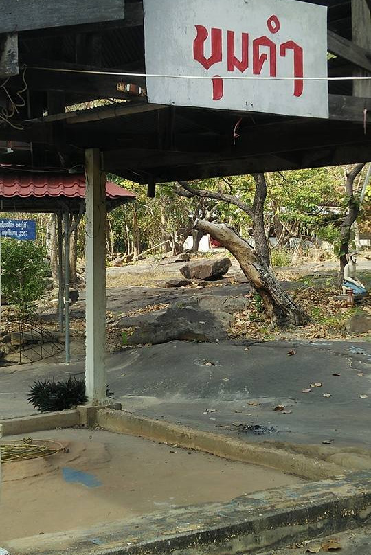 Wat Pra Jao Yai Kum Kam景点图片
