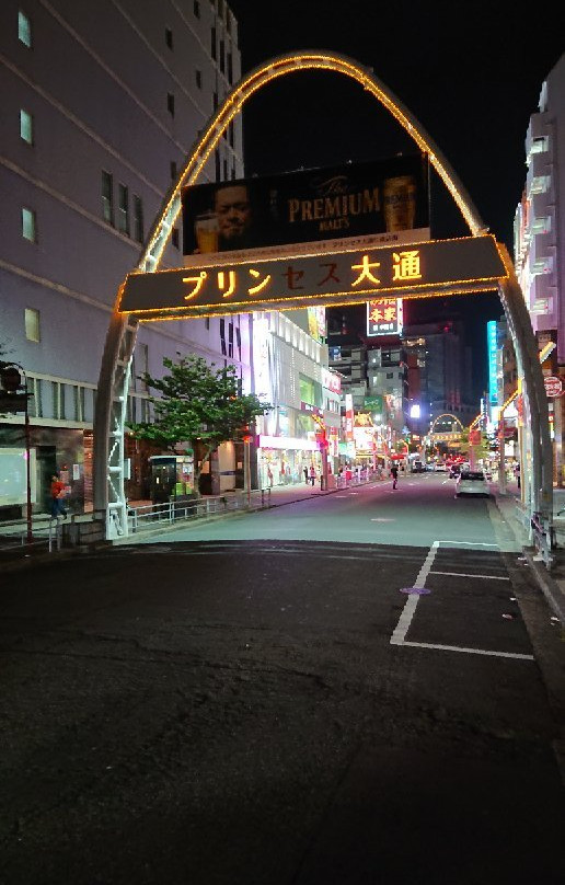 Princess Main Street-Sakae必去景点