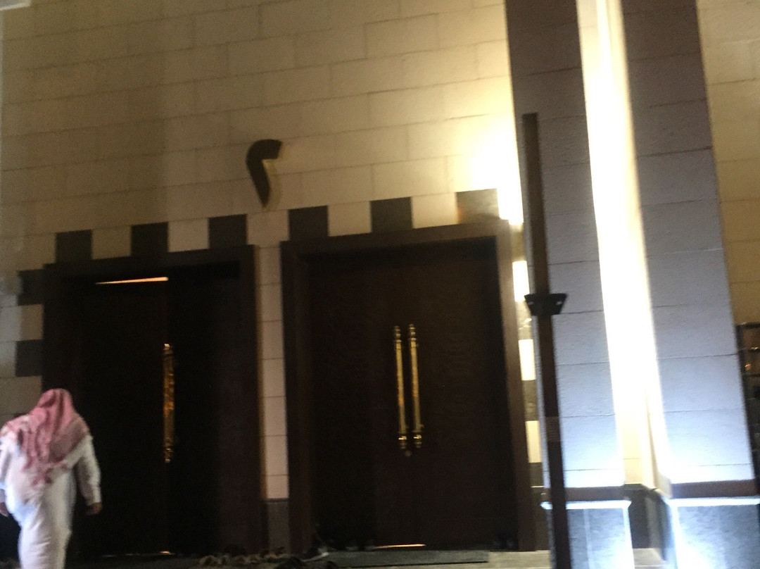 Princess Latifa Bint Sultan Bin Abdulaziz Mosque-利雅德必去景点