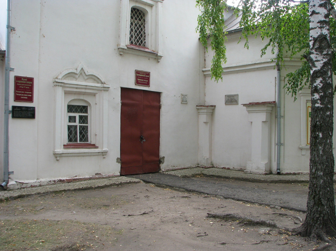 Dankosk Local Lore Museum景点图片