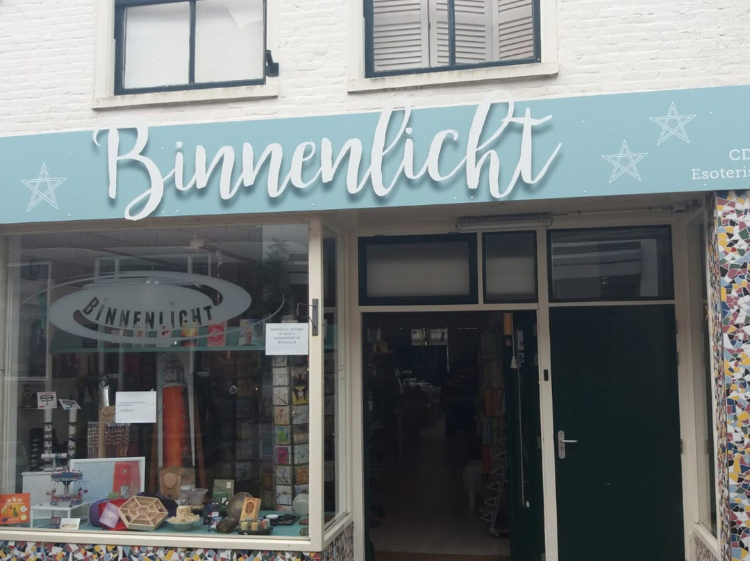 De Waal旅游景点-Binnenlicht