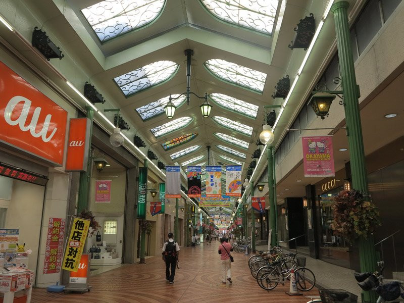 Omotecho Shopping Street景点图片
