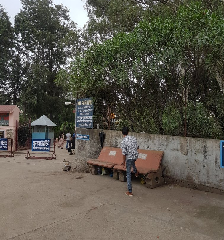 Peace Park-阿布山必去景点