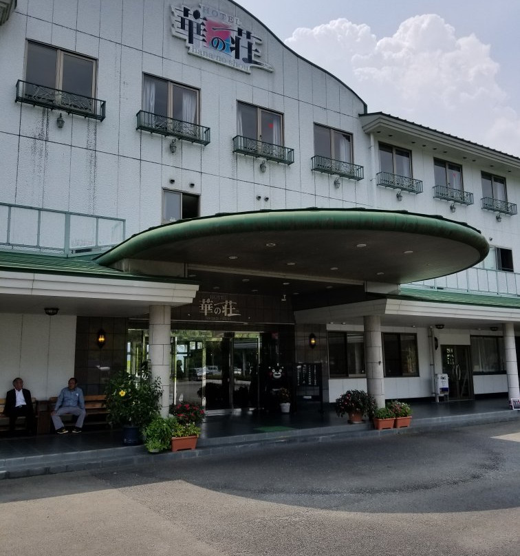 Hotel Hana no Shou主图