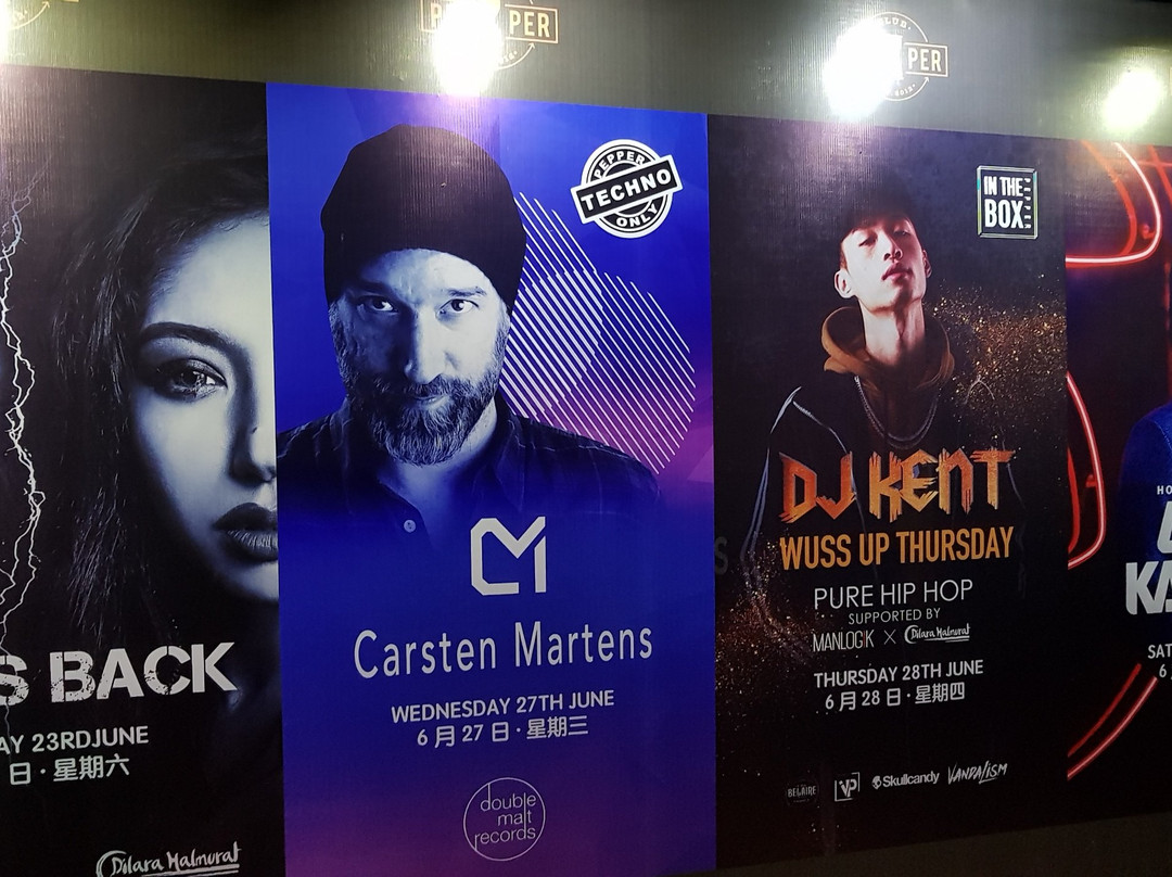 PEPPER CLUB-深圳市必去景点