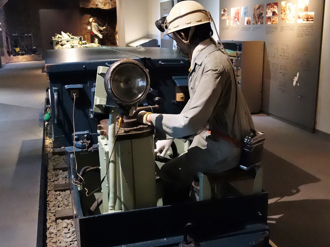 Kiwacho Mine Museum-熊野市必去景点