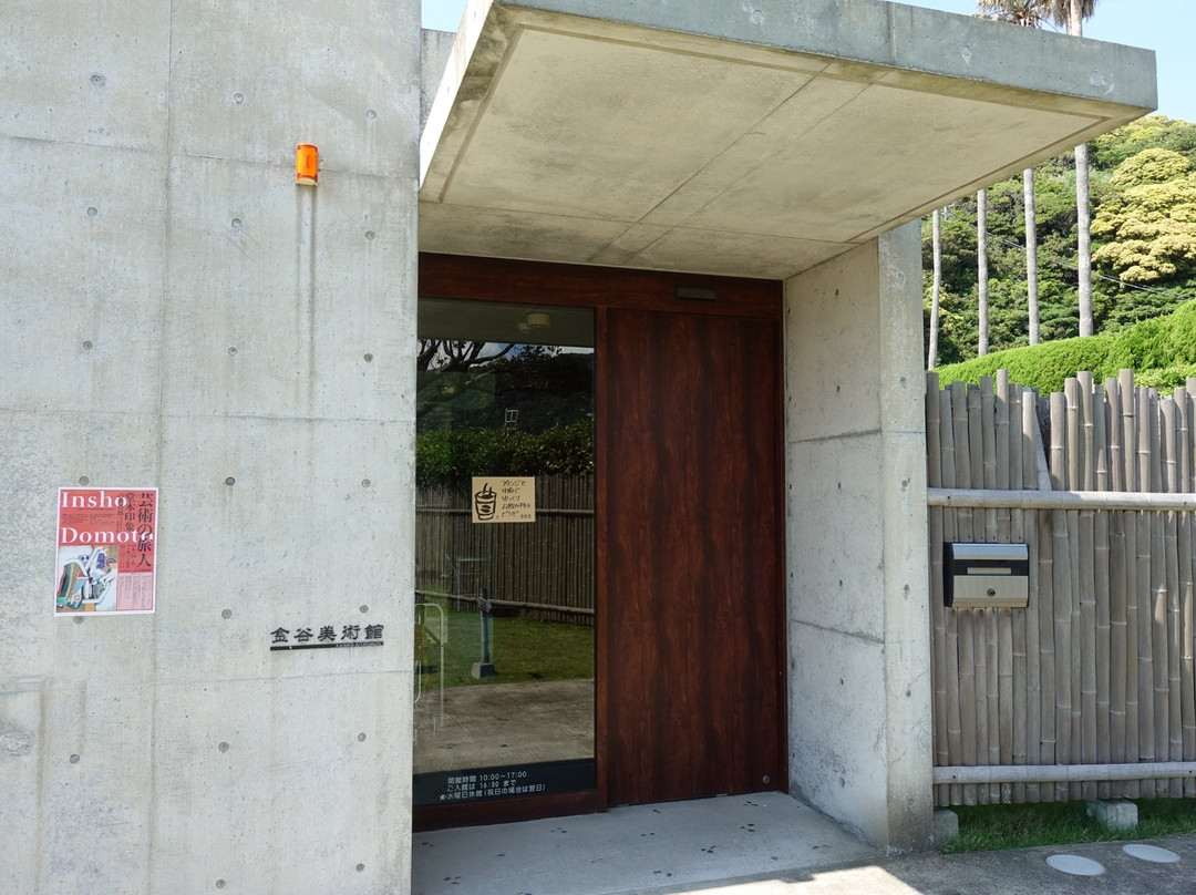 Kanaya Art Museum-富津市必去景点