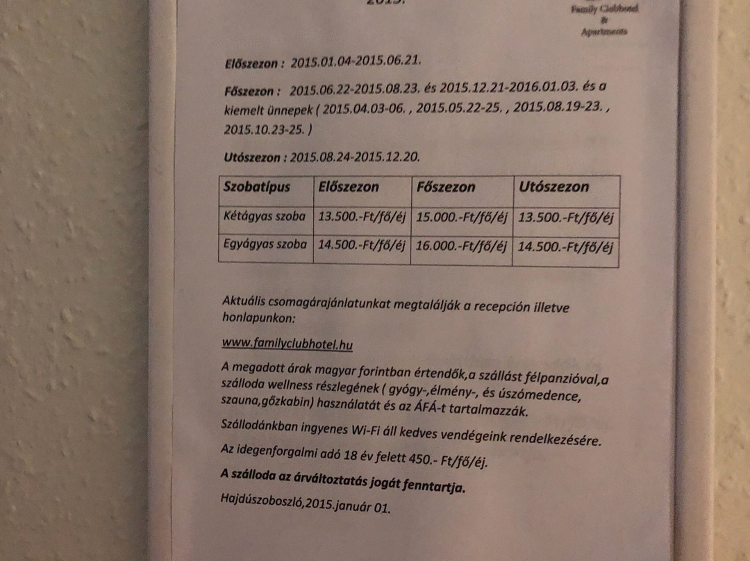 家庭俱乐部酒店主图