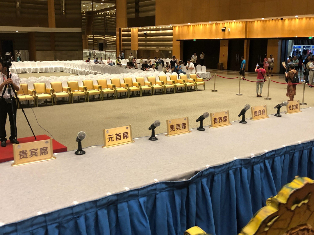 琼海博鳌亚洲论坛成立会址-琼海市必去景点