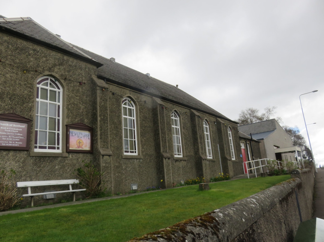 Beath and Cowdenbeath North Church-Cowdenbeath必去景点