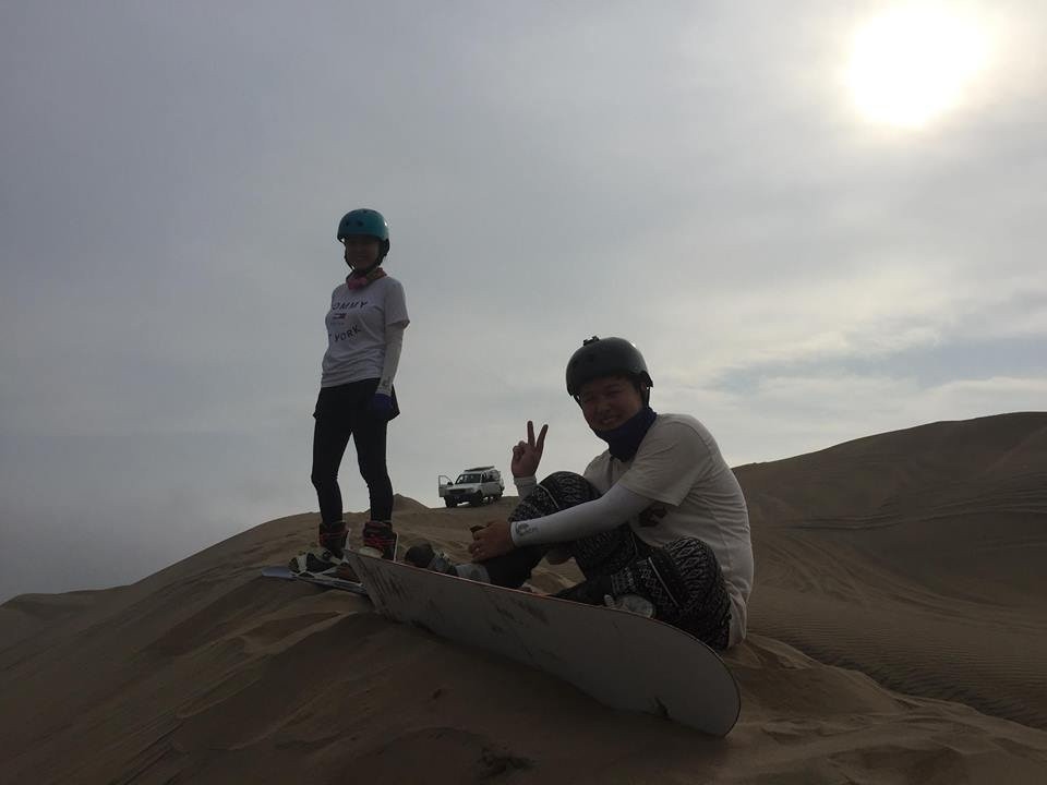 Adventureland Tours Peru景点图片