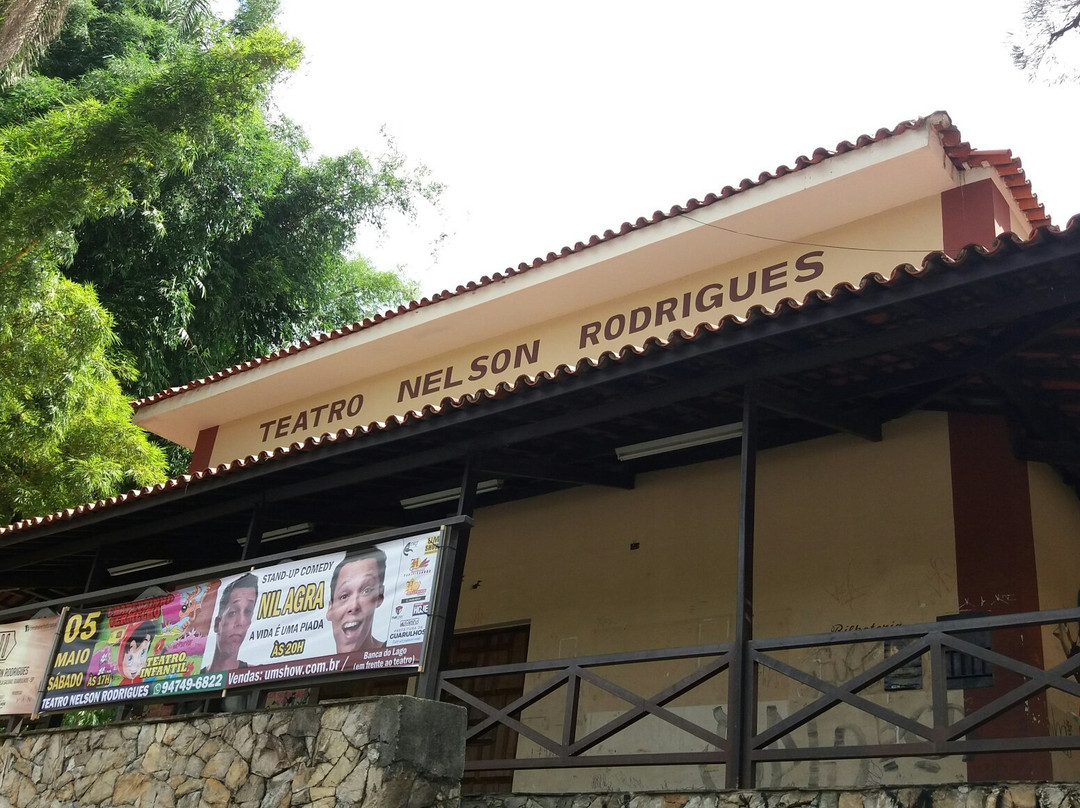 Nelson Rodrigues Theater-瓜鲁柳斯必去景点