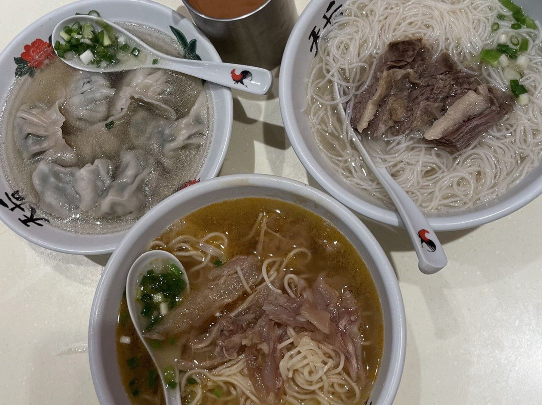 Tin Hau Station Hong Kong Noodles