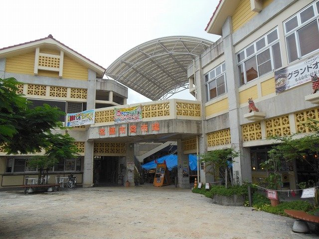 Nago City Municipal Market-名护市必去景点