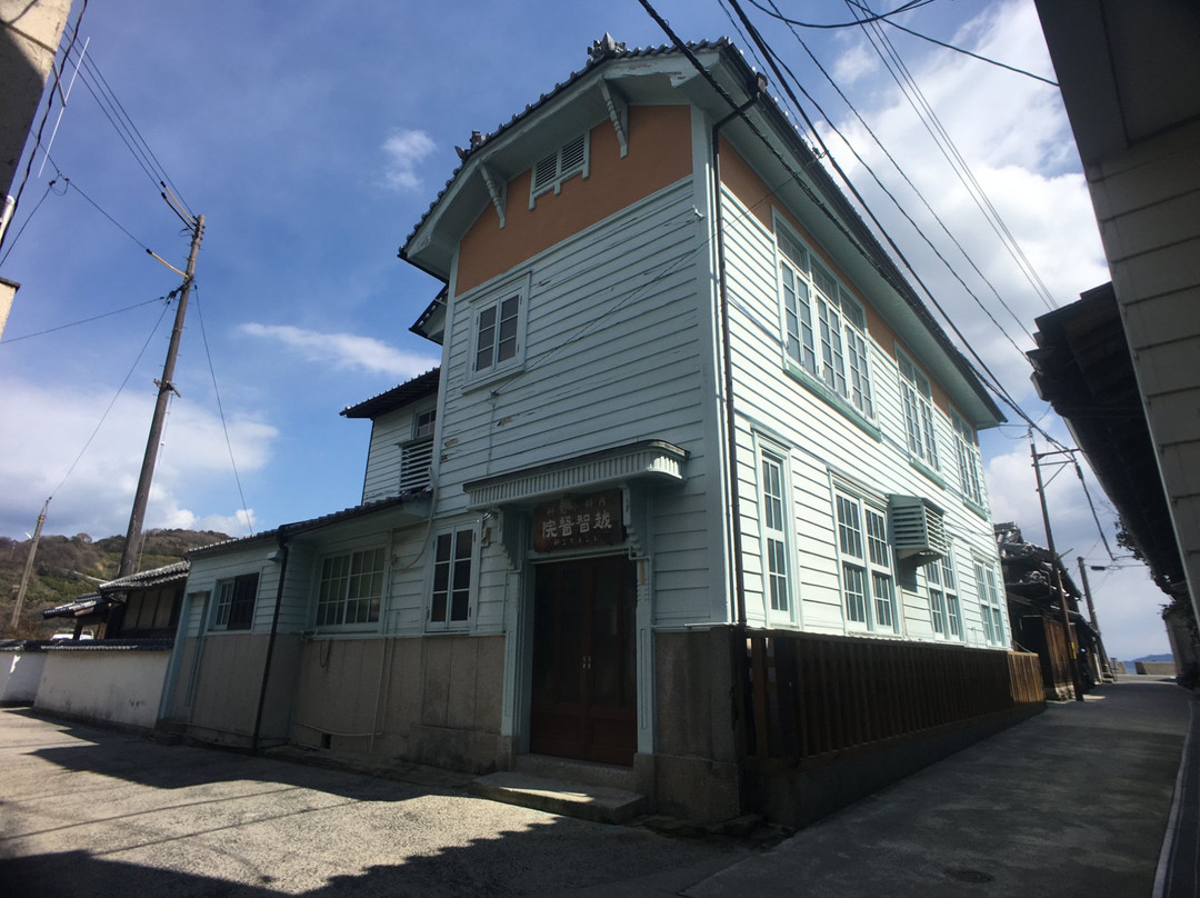 Guesthouse Hatagoya Kusushi