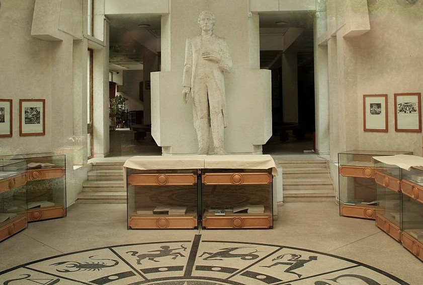 Mihai Eminescu Museum - Literature景点图片