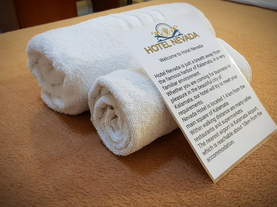 Hotel Nevada Kalamata主图