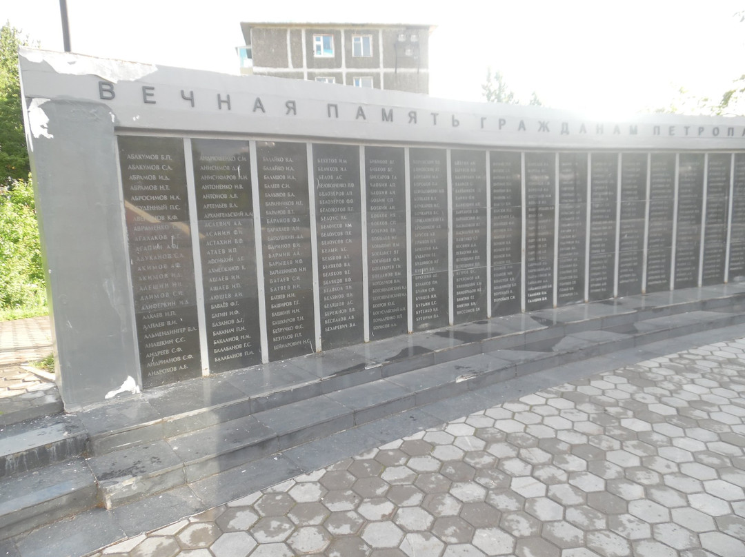 Парк Победы-堪察加彼得巴甫洛夫斯克必去景点