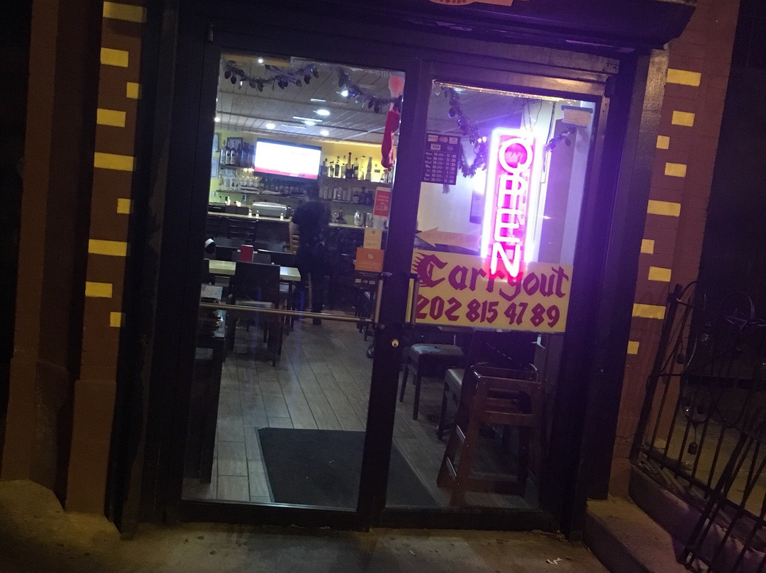 El Sol Restaurant y Tequileria