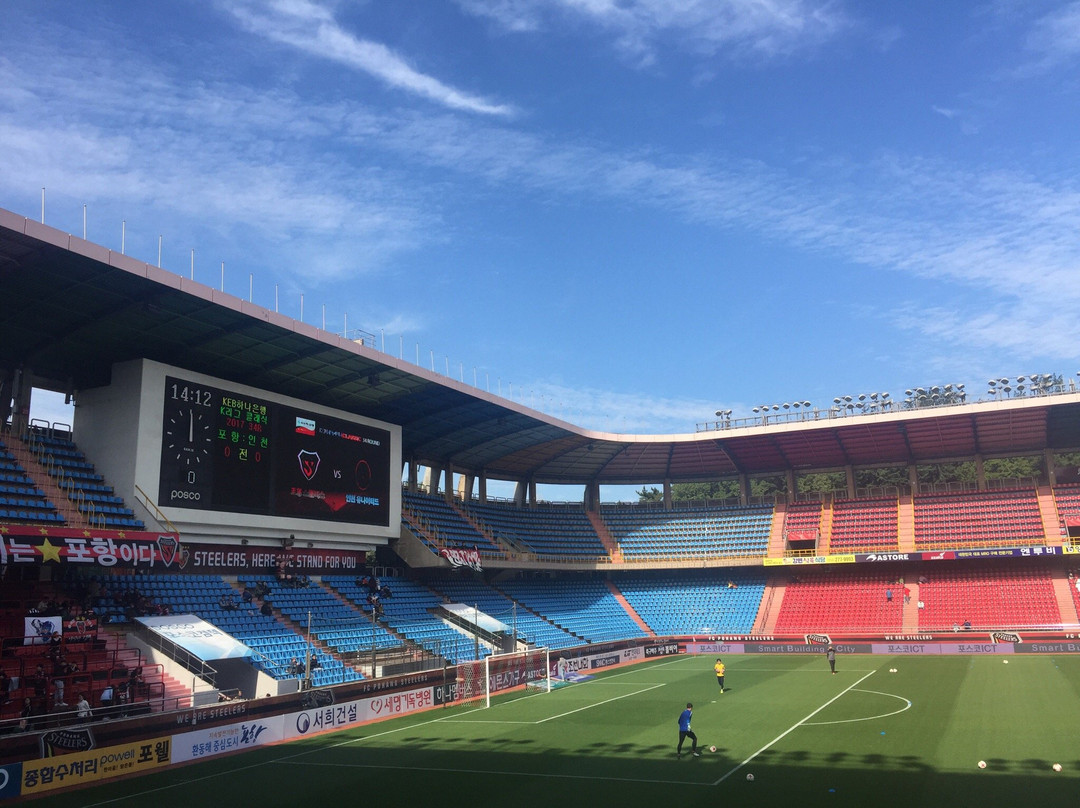 Pohang Steel Yard-浦项市必去景点